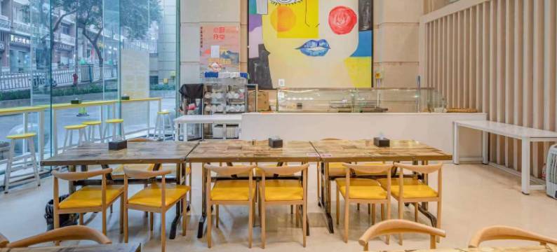 半岛御景高空酒店(解放碑店)图片