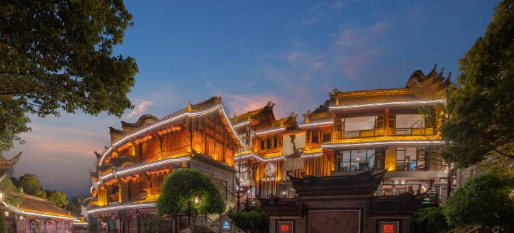 隐居璧山夜泊秀湖度假酒店(CBD秀湖公园店)图片