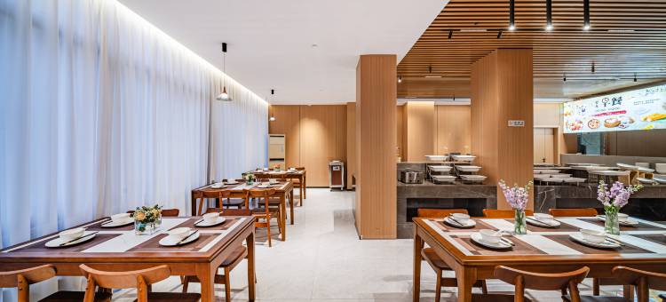 福州悦溪廷酒店(五四北泰禾广场店)图片
