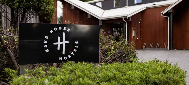 哈卡皇后镇湖畔酒店(Haka House Queenstown Lakefront)图片