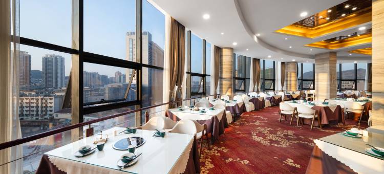 安顺祥平大酒店图片