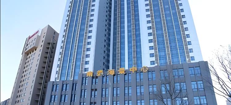 卿朝酒店公寓(大连火车站店)图片