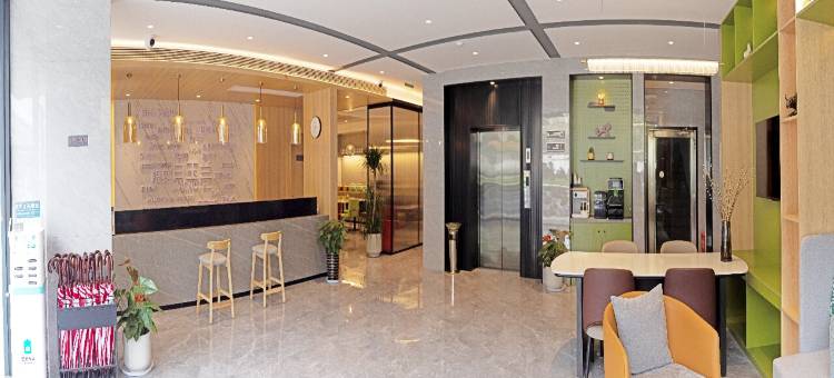 白玉兰酒店(合肥金寨路中科大店)图片