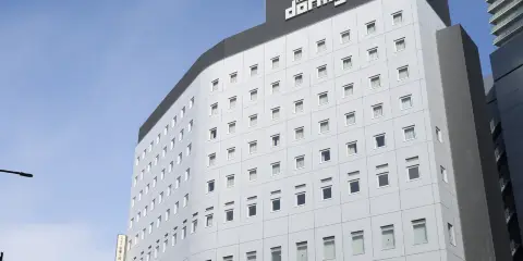 Dormy Inn酒店-岐阜駅前天然温泉金華之湯