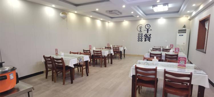格林豪泰智选酒店(邹城昌平山路昌平花园店)图片