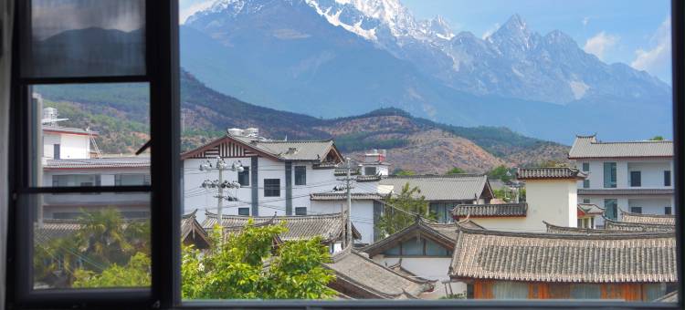 北舍·CloudFantasy·日照金山丨雪山观景度假庭院(束河古镇店)图片