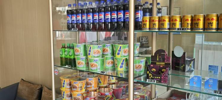 尚客优酒店(济南仲宫南部山区风景区店)图片