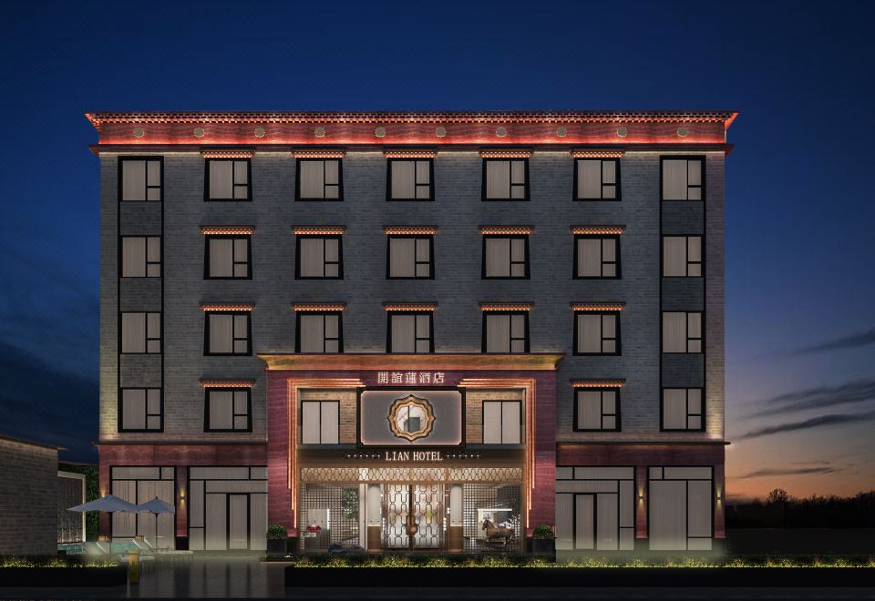LIANC HOTEL