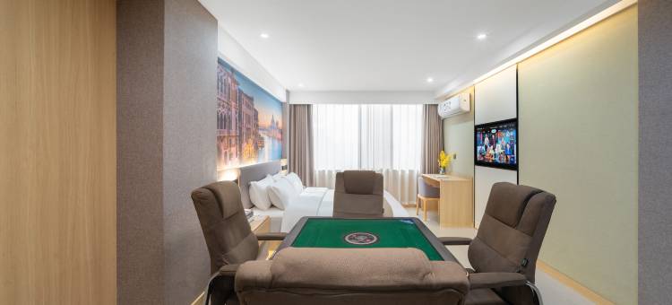 锦诚酒店(永州冷水滩愿景广场店)图片