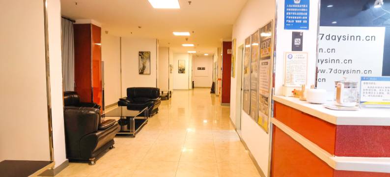 7天连锁酒店(汕头高铁站黄河路店)图片