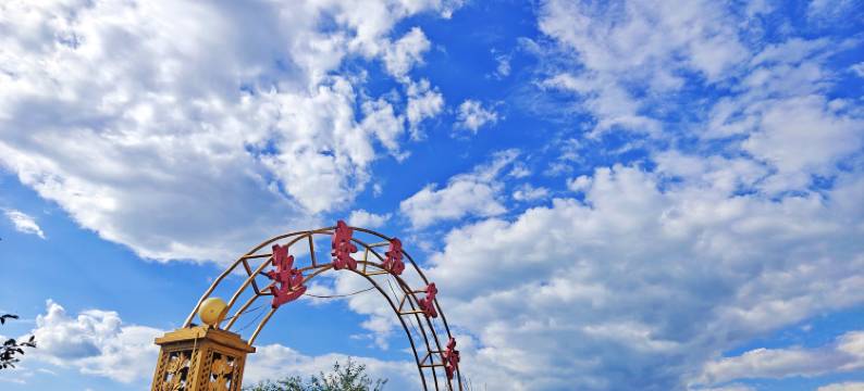 那拉提逸安居客栈图片