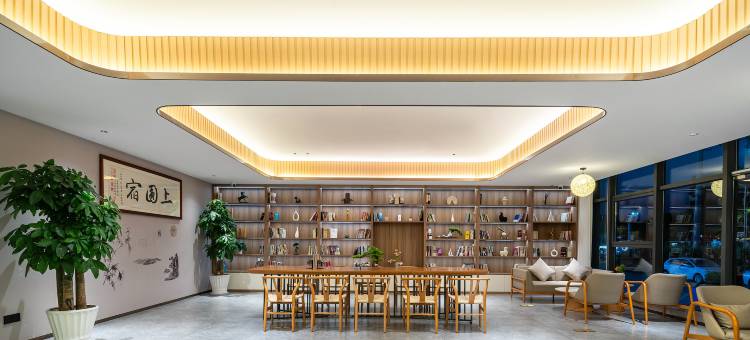 苏州上圆宿 SYS Hotel 酒店(虎丘区新区火车站店)图片