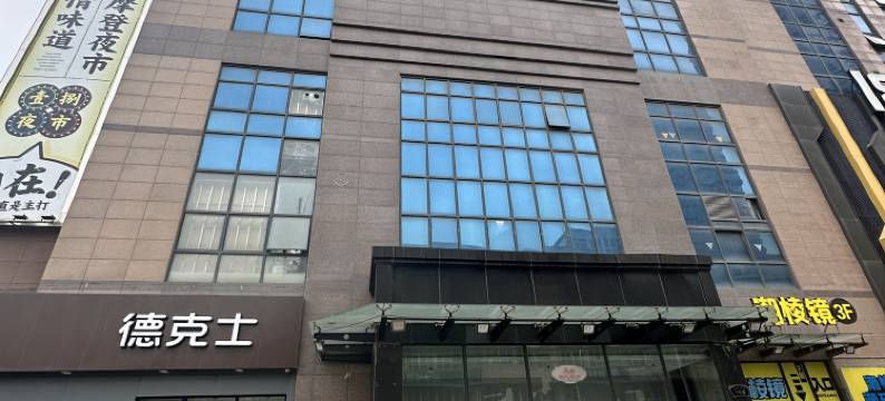 青蓝青旅民宿(苏宁广场1818美食广场店)图片