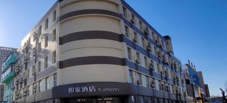 如家酒店·neo(大连开发区轻轨车站万达广场店)图片