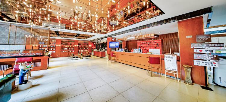 喆·啡酒店(肥城新城路店)图片
