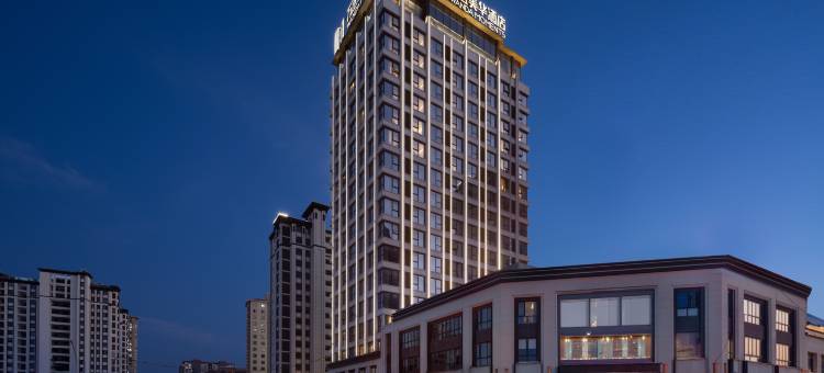 连云港灌云万达美华酒店(万达广场店)图片