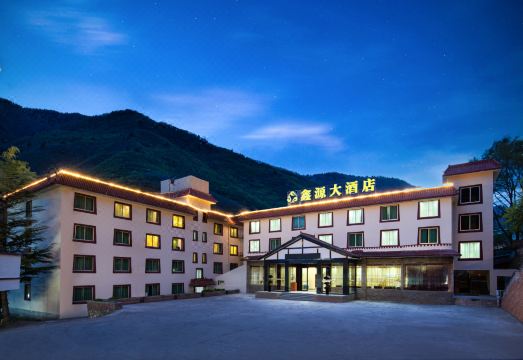 鑫源大酒店（九寨千古情店）