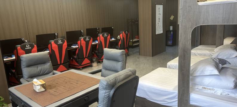 万游电竞酒店图片