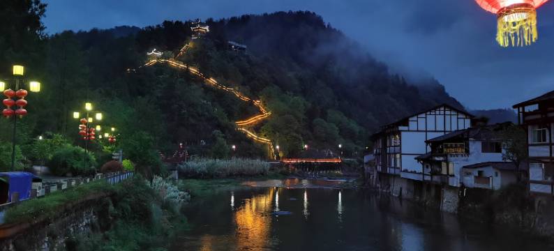 青木川枕溪山河观景民宿图片