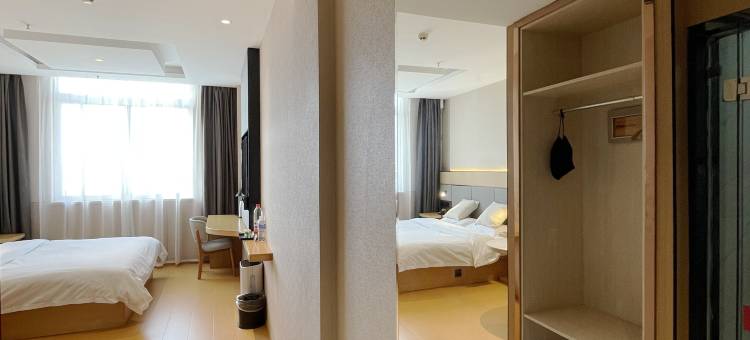 怡莱酒店(济宁微山县店)图片