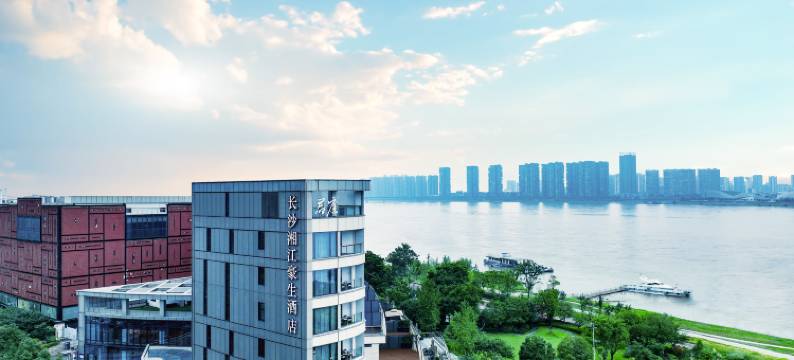 长沙湘江豪生酒店图片