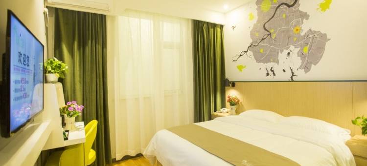 青皮树酒店(罗田城市广场店)图片