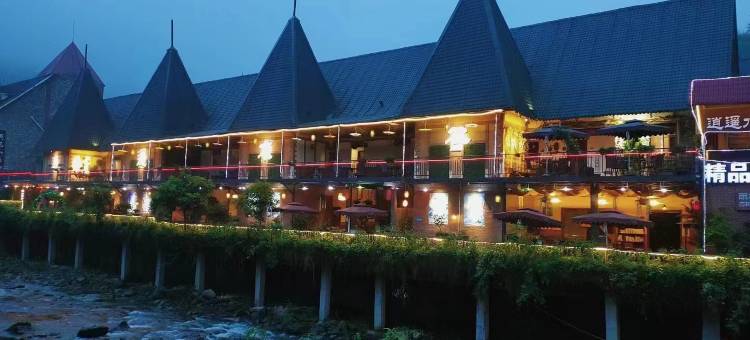 大邑花水湾逍遥水谷汤泉度假酒店图片