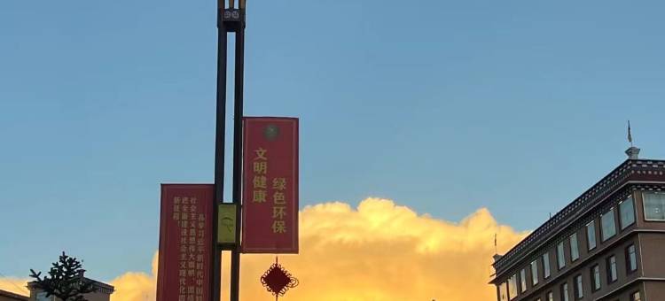廊卓宁仓酒店图片