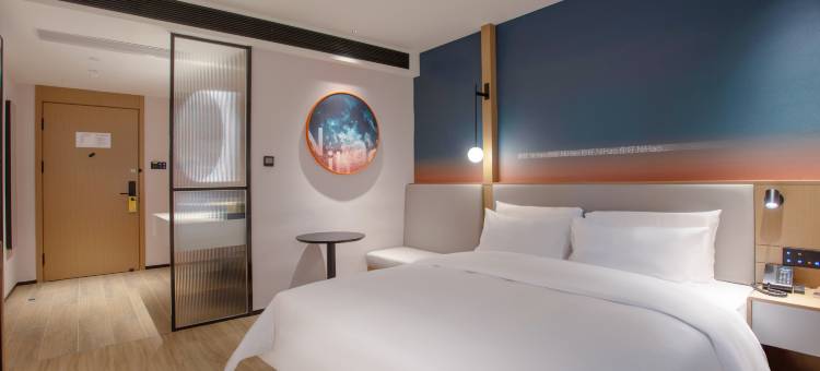 你好酒店(开封北站博物馆店)图片