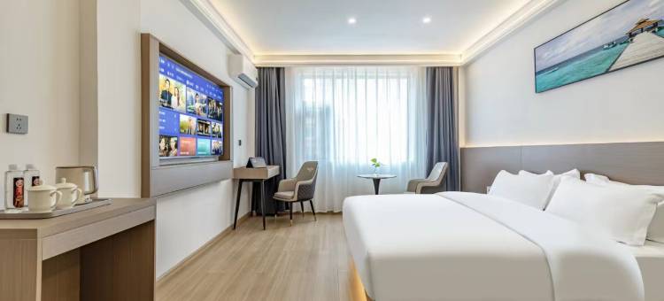 楚雄泊岸酒店(楚雄彝海公园店)图片