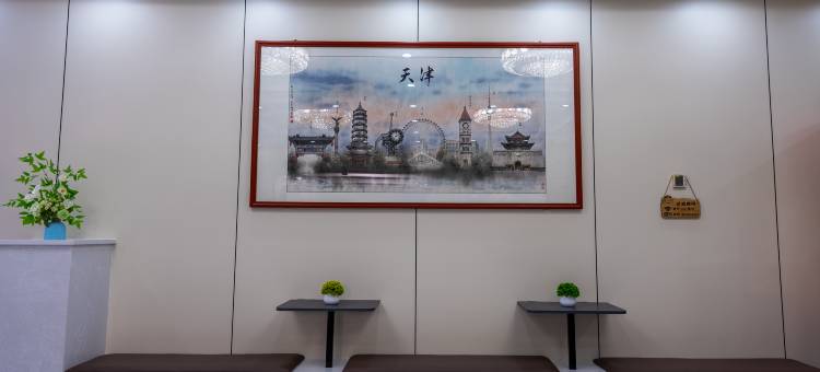 布丁严选酒店(天津火车站地铁站店)图片