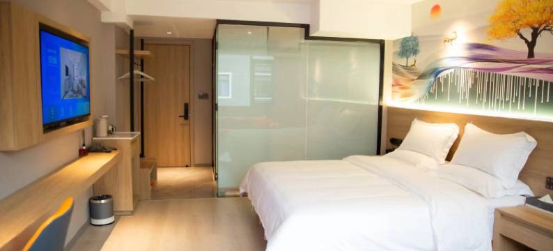 天柱尚客智能酒店图片