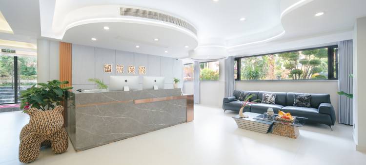 留筑度假酒店(融创西双版纳旅游度假区店)图片