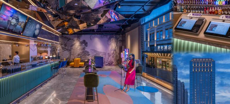 郑州郑东新区漫心酒店图片