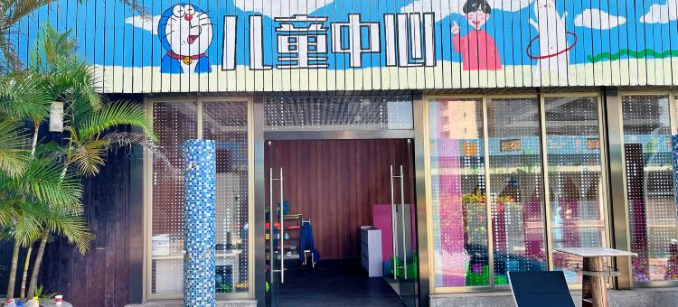 海口明光胜意大酒店(高铁东站龙湖天街店)图片