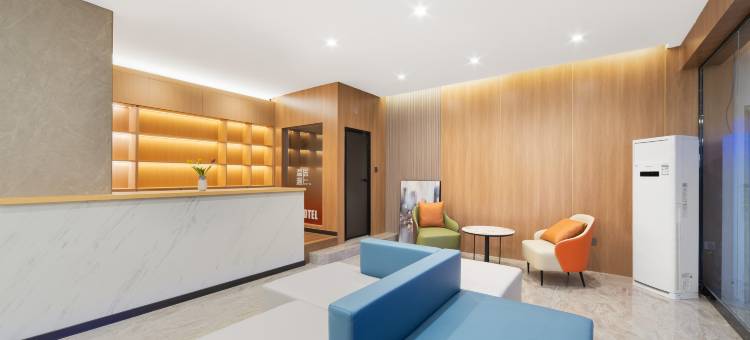 温漫居酒店(宝鸡高新区文理学院店)图片