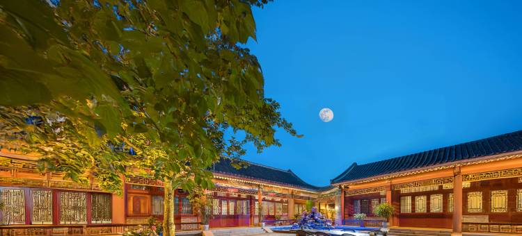 林家静享庭院(秦皇岛山海关区天下第一关景区古城店)图片