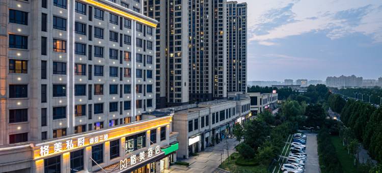 格美酒店(洛阳龙门高铁站店)图片