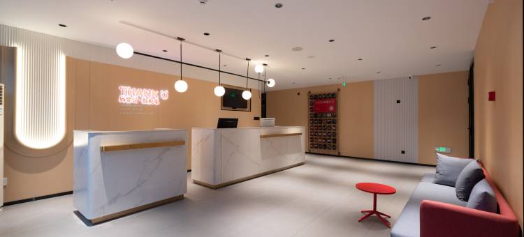 尚客优连锁酒店(孙村科创路店)图片