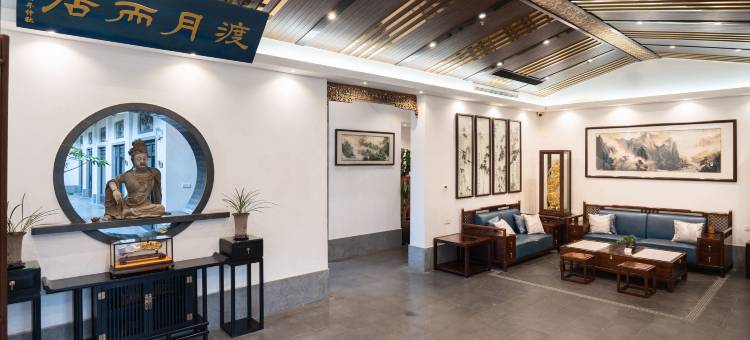 渡月楼(潮州牌坊街广济桥店)图片