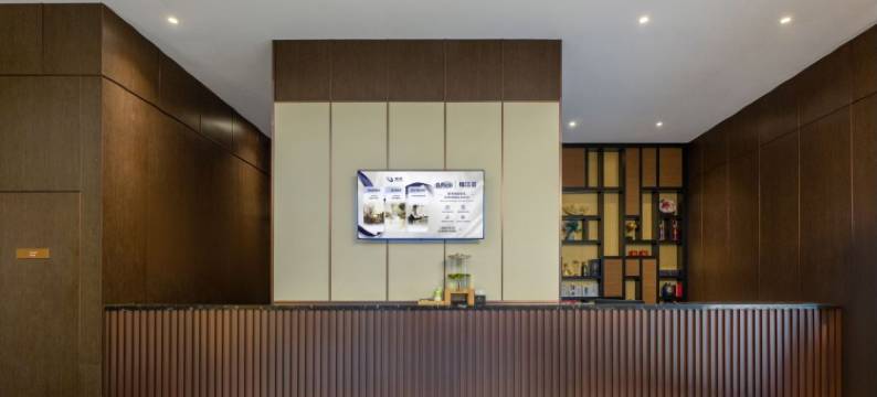 睿庭商务酒店(太原大同路太钢西门店)图片