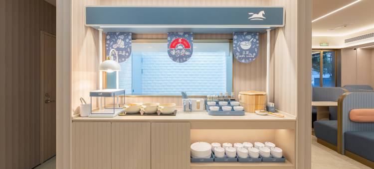 汉庭酒店(乐山世豪广场嘉兴路美食街店)图片