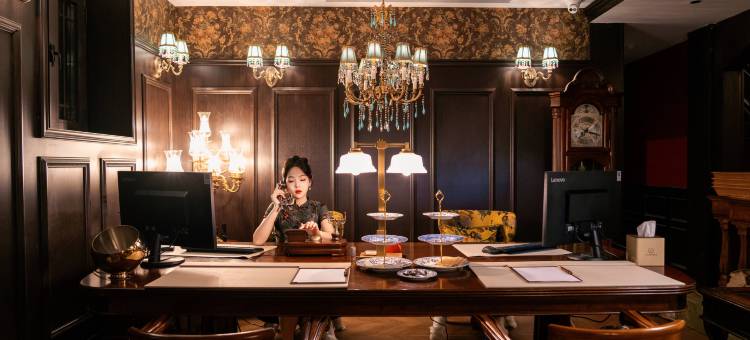 北京小凤仙公馆酒店(天安门广场前门大街店)图片