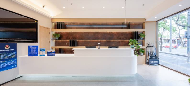 兰兹酒店(北京西四店)图片