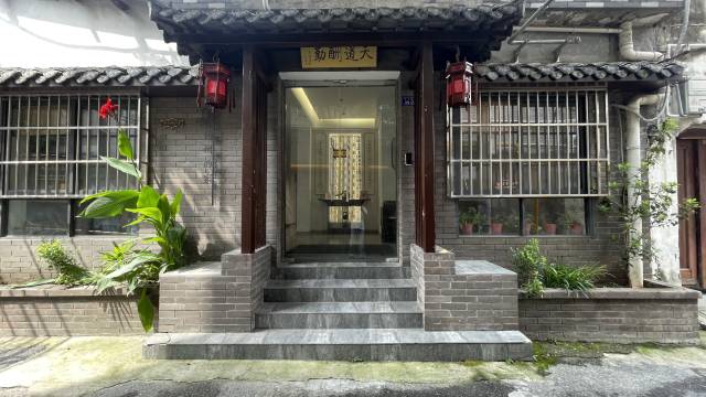 扬州的家精品客栈