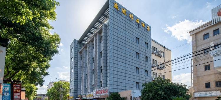 庭冠精品酒店(张杨北路店)图片