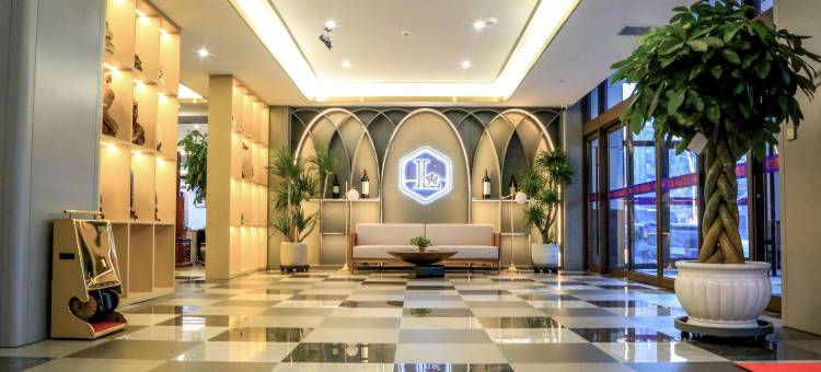 兰欧尚品酒店(市人民法院中测人事考试中心店)图片