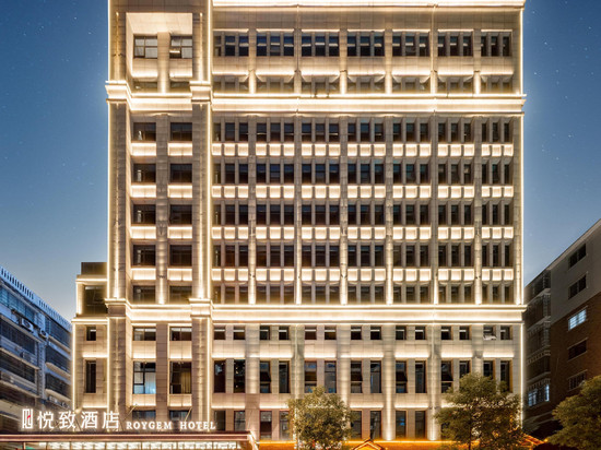 悦致酒店(浏阳天虹购物中心店)