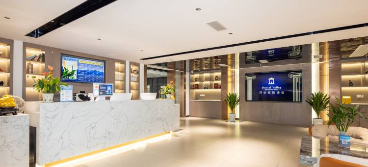 牙谷国际酒店(资阳希望汽车学院店)图片