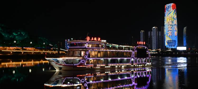 S漫汀酒店(宜宾站西站店)图片